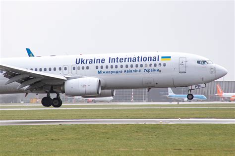 Ukraine International Airlines Flights and Reviews (with photos.